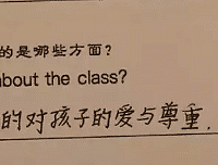 ӵ㲻һ˽ˡ
