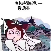 ʱôϣԼǰӣ