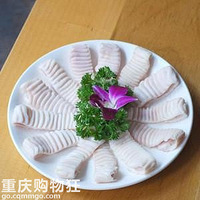 ؿζ֪˺ͲӼҳҾ͸ᡪƪ