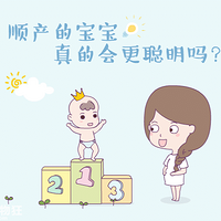 ˳���ı�����ĸ�������