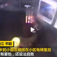 ������ͻ�����ϣ�����8�걻���������ݽ̿���ʽ�Ծȣ�