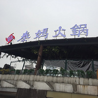 黳ƻ԰װޣζҲᡪʳƪ
