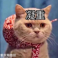 Һͣǻס׵ȲҺ