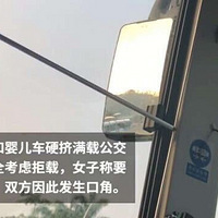 Ů�Ӵ�Ӥ���������ع��������ŭ�������Ƕ��ǰ���