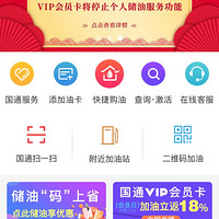 ���ҿ�������ͨʯ��ֹͣ���˴��ͷ����ܣ�ɶ��˼��