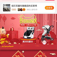 Ӥ�������ð��꣬��Ȼ...........