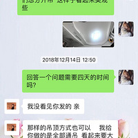 һװޣ˲εʦδ