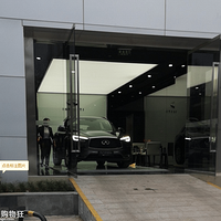 ��ͥ�������ó�Ӣ�����QX50��2019���ռǡ�