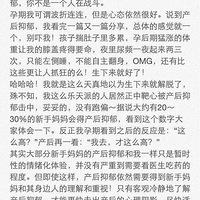 һλ������������Ĺ��£� ������һ�ж���˳����ȥ