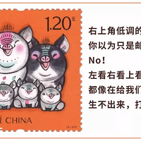 2019��������̥������������Ʊ���ص�5�����࣬��Ц��