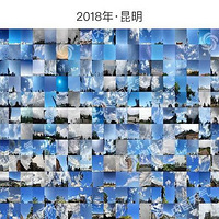 ��������̫�٣�����������⡣