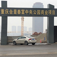 ���빫԰�ٶ�