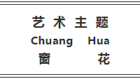 ޴еĴͳĻ֪