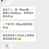һTһȺgay˯ˣܺ0ȺάȨ