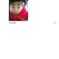 �����潭Ůͯ������ҥ�ԣ��������ǲ��Ǹø���λ��Ǹ��