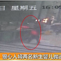 ���ӽ���������Ӥ���ӽ�����Ͱ������Ա�����ӵ��ֻ��ڶ���