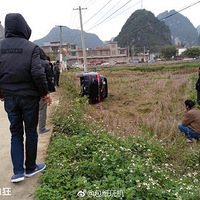 ���ڻؼң������ȫ���˶�֪�������ˣ�