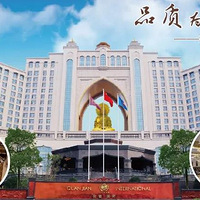 Ȩ�������޼��ǽ������䣬������ҵ�ġ�����˰����Ʒ�����ˣ�