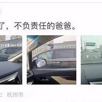 ��������3����Ƭ��������һ��ȫŭ�ˣ����ϱ���