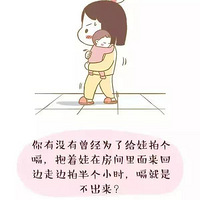 ����ι���̸������������ã�