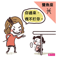 12��������ܽ�С��ʱ�������һ�仰