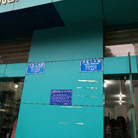 ������Ƽ�һ�������Ķ���ҽ��