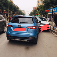 ֱ��ײ��������������Է����𣿡����������š�