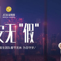 ذڷ  Ϊ롱ȫǻ