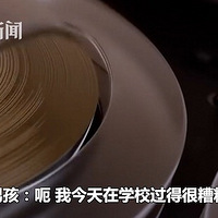 ѧ̫ˣкѧҵ 绰