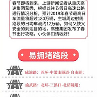 ���ڸ��ٳ�����αܶ���ȫ���ԣ������ο�