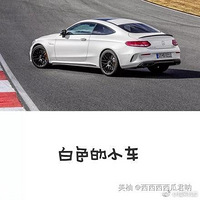 ��˵����Ů���Գ�����֪