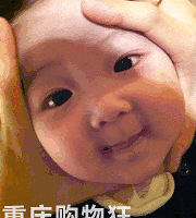 ���ڻؼң��벻Ҫ�����������ҵĺ��ӣ�