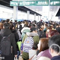 ���������˷��̡�ģʽ����Ҳ��ɹɹ�س̵�·����