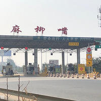 ���ڵ�ȫ���˵ľ����Լ�֮�У�