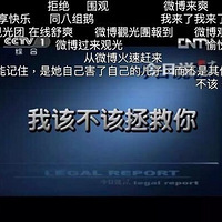 �����������Ů�ı�Ӧ�������ݽ����𼫶����ʣ�