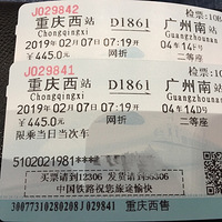 2019괺ڣСϱȥݹԹ+ڳʲô
