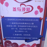 �����ҵ�С������һ��ˣˣ���յ����˽�