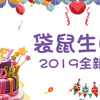 ޴̡ջ2019ȫ