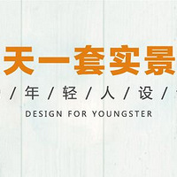 DEʵ  919 | ԹȫԶϺ