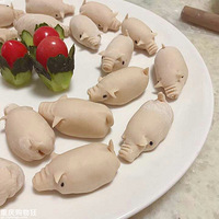 껹Ҫڼҳ+ڳʲô