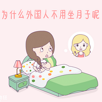 Ϊʲô˲أ