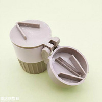 ���޶�ιҩ��һ��С���Ӿ��ܸ㶨