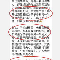 ˻ģ׶໪Ⱥع⣺Ҷѡ