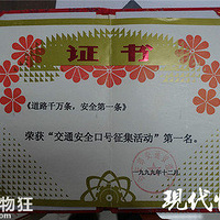 ����·ǧ��������ȫ��һ������ʵ���ڣ�����������