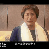 ְ־ܴ25ŮѵûԵ̸18Ҳûã