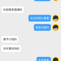 ҶжҪзн10+Ϊɶû˿