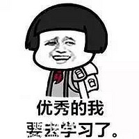 ټ֮ǰúӵרע
