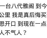 ����ʲô����������������ѵĻش�