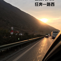 2017ųһ·ȥʱдġ8000