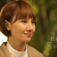 �������Լݡ�13.7����µ�A3��Ҫ������14��ı���2ϵ���г�